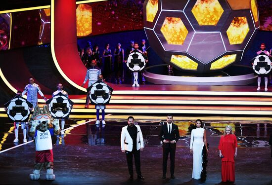 2018 FIFA World Cup Final Draw
