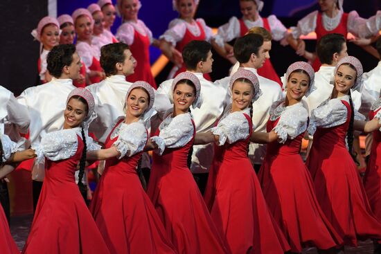 2018 FIFA World Cup Final Draw