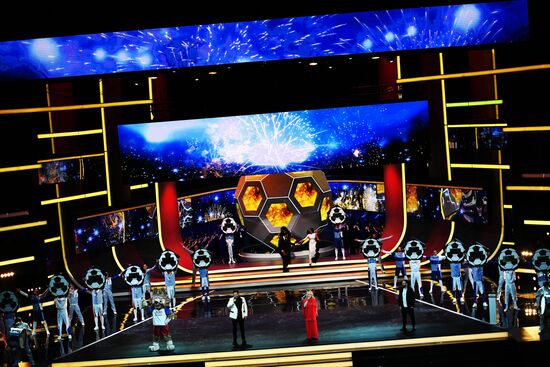 2018 FIFA World Cup Final Draw