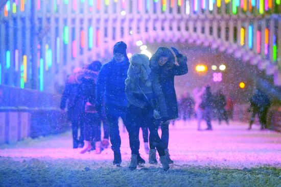 Skating rink opens at VDNKh