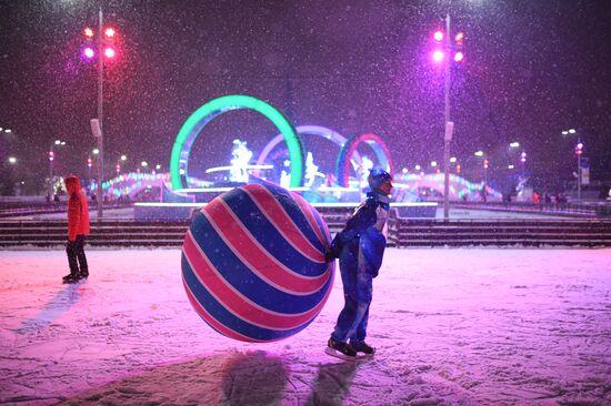 Skating rink opens at VDNKh