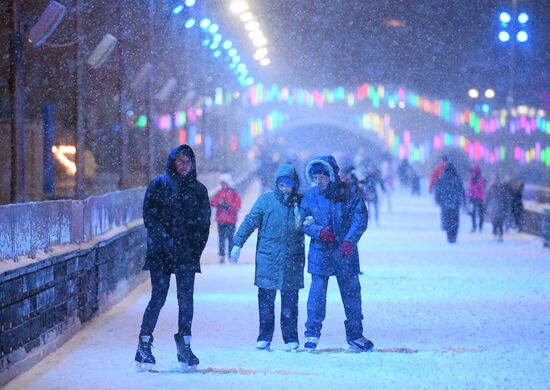 Skating rink opens at VDNKh