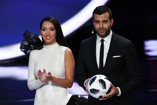 2018 FIFA World Cup Final Draw