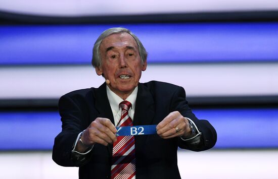 2018 FIFA World Cup Final Draw
