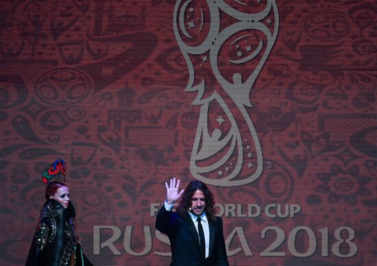 2018 FIFA World Cup Final Draw