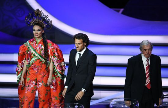 2018 FIFA World Cup Final Draw