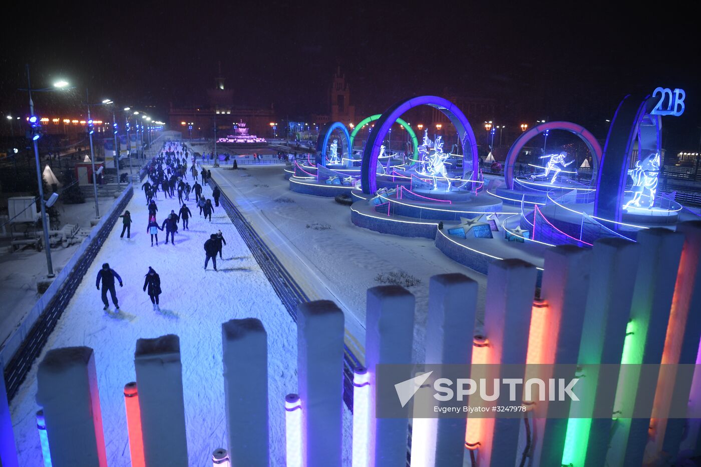 Skating rink opens at VDNKh