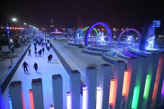 Skating rink opens at VDNKh