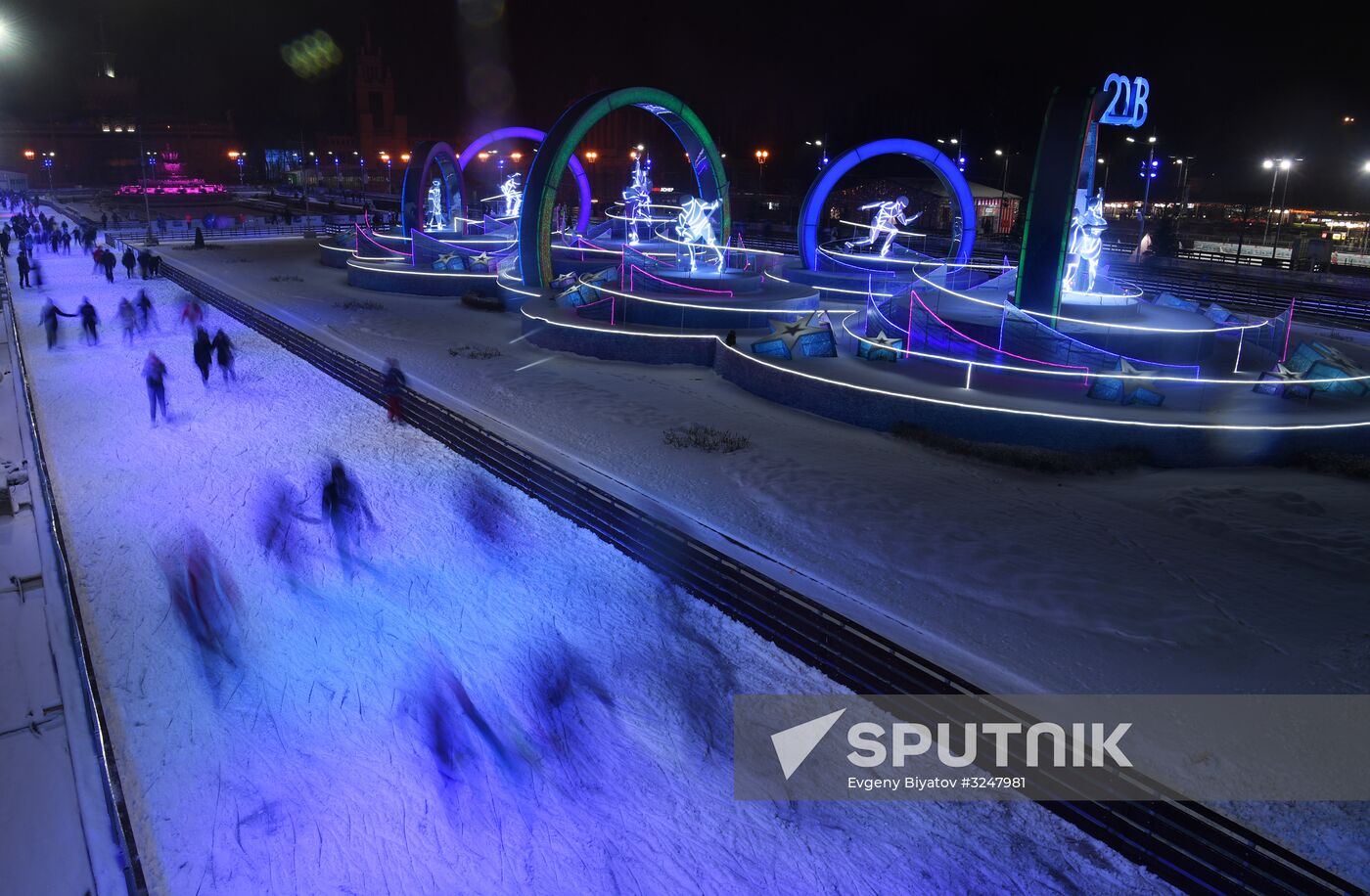 Skating rink opens at VDNKh