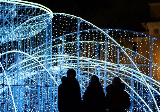 Nevsky Prospekt in St. Petersburg decorated for New Year's Eve