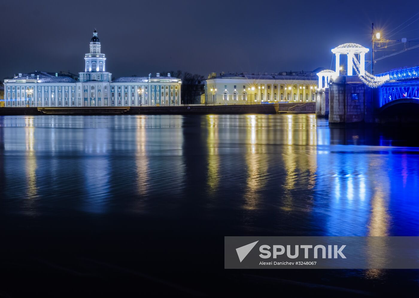 Nevsky Prospekt in St. Petersburg decorated for New Year's Eve