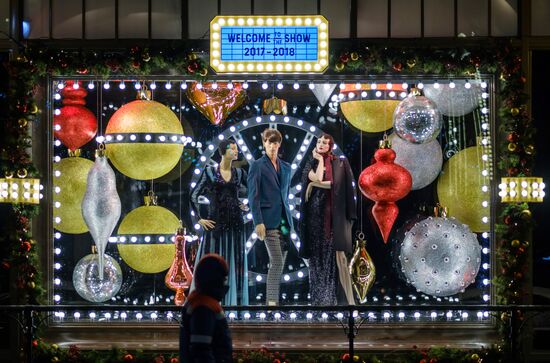Nevsky Prospekt in St. Petersburg decorated for New Year's Eve