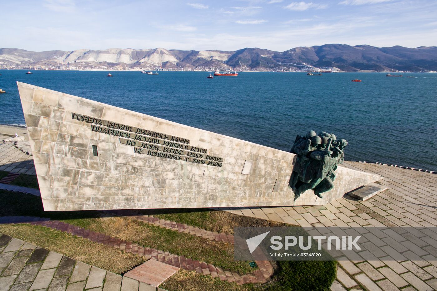 Russian cities. Novorossiysk