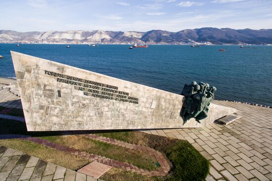 Russian cities. Novorossiysk