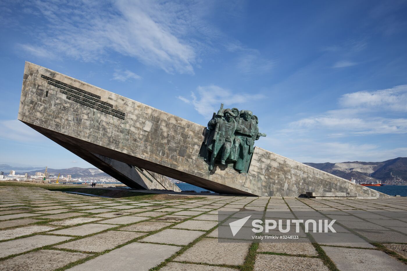 Russian cities. Novorossiysk