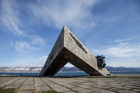 Russian cities. Novorossiysk