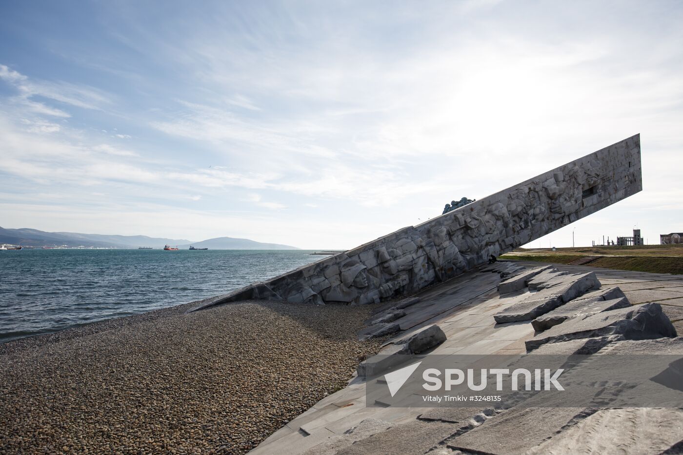 Russian cities. Novorossiysk