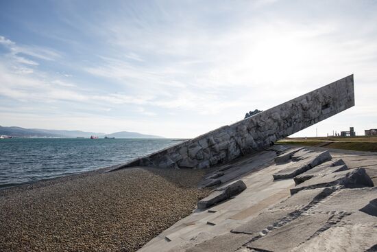 Russian cities. Novorossiysk