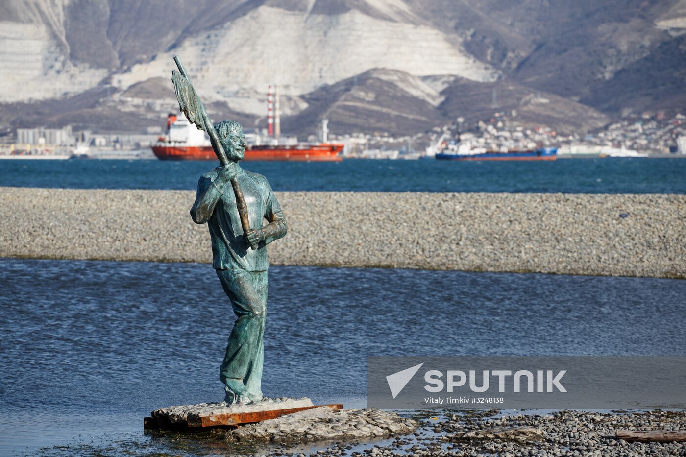 Russian cities. Novorossiysk