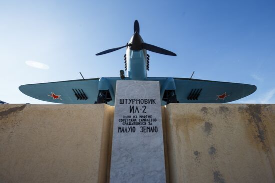 Russian cities. Novorossiysk