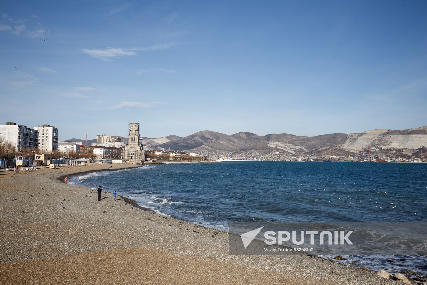 Russian cities. Novorossiysk