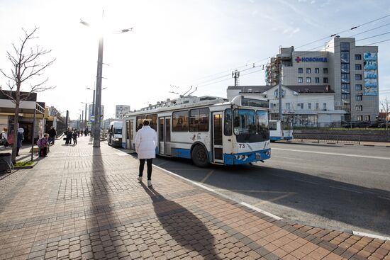 Russian cities. Novorossiysk