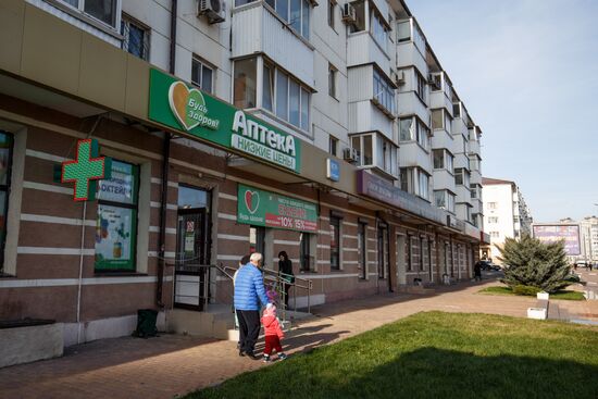 Russian cities. Novorossiysk