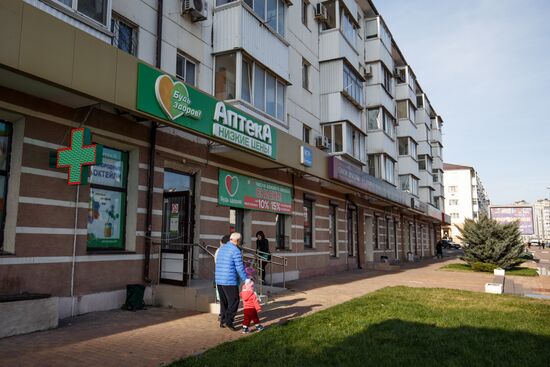 Russian cities. Novorossiysk