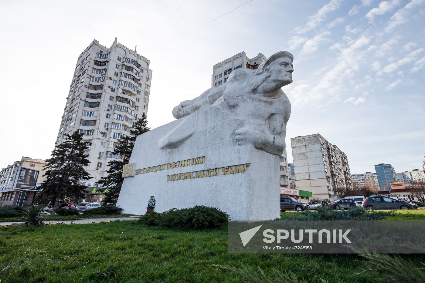 Russian cities. Novorossiysk