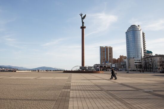 Russian cities. Novorossiysk