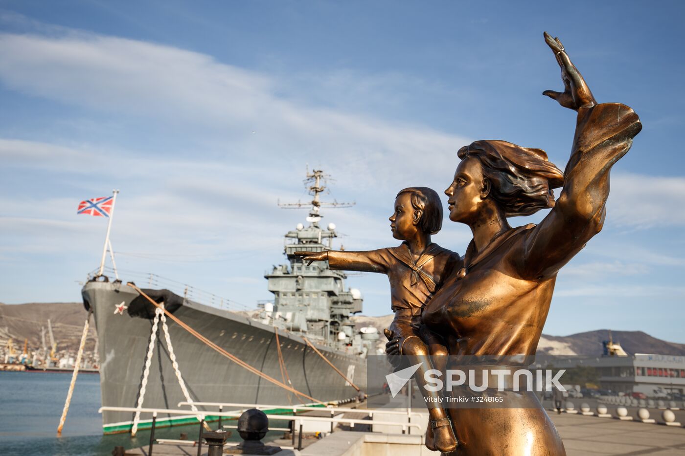 Russian cities. Novorossiysk