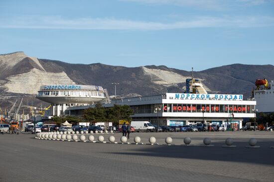 Russian cities. Novorossiysk
