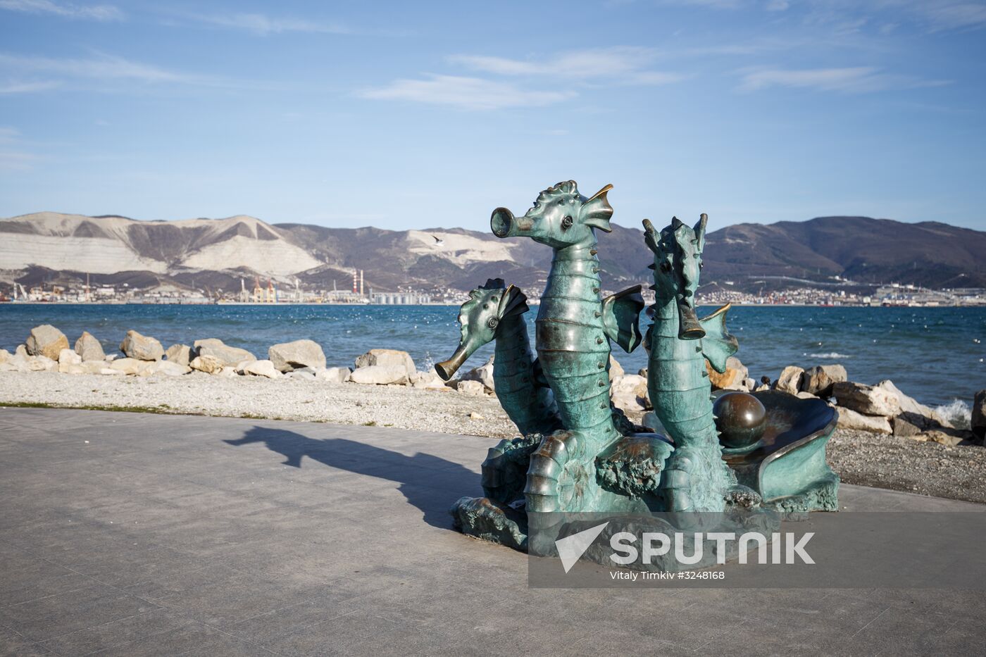 Russian cities. Novorossiysk