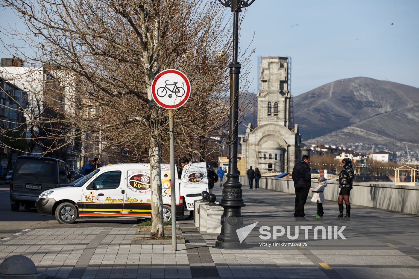 Russian cities. Novorossiysk