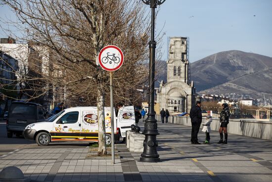 Russian cities. Novorossiysk