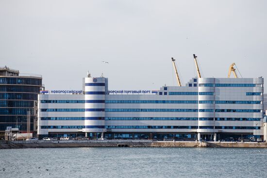 Russian cities. Novorossiysk