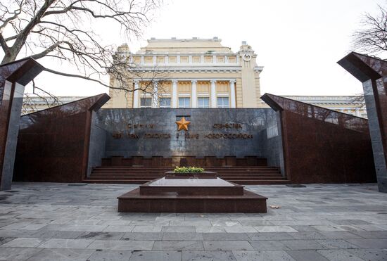 Russian cities. Novorossiysk