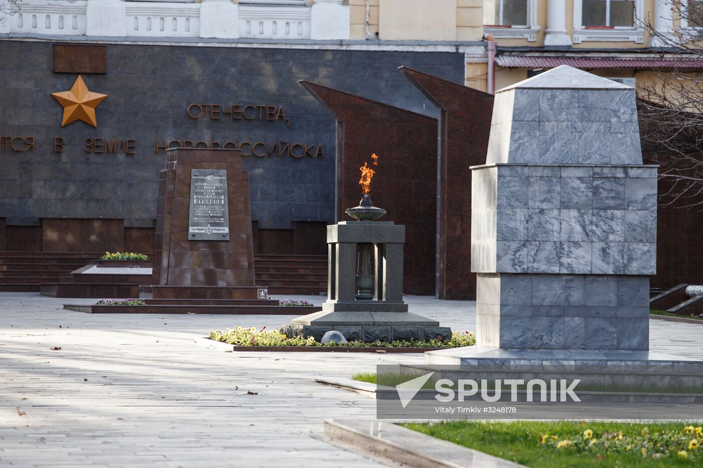 Russian cities. Novorossiysk
