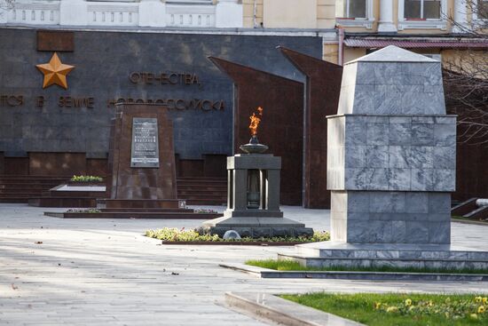 Russian cities. Novorossiysk