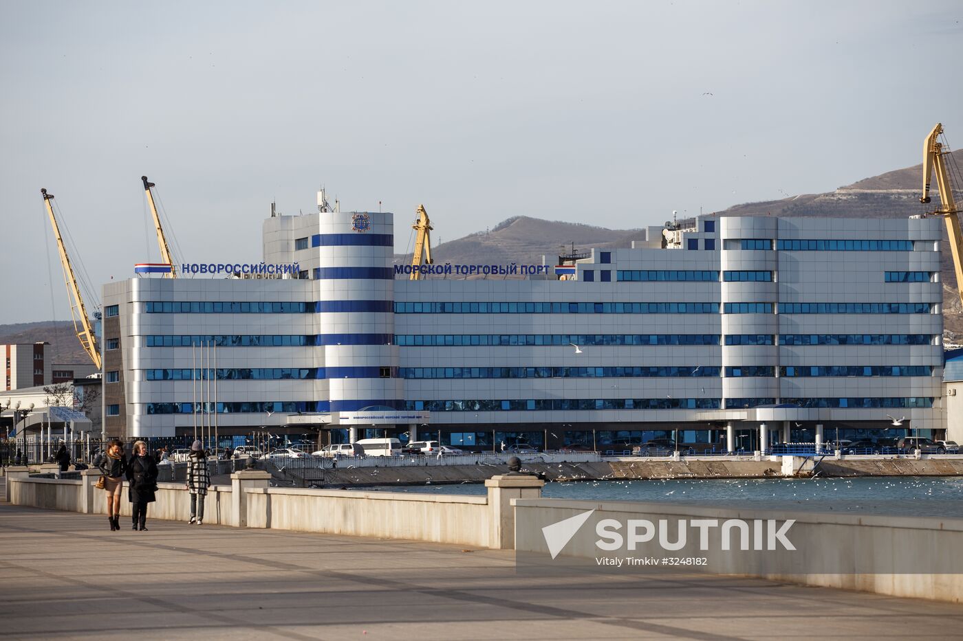 Russian cities. Novorossiysk