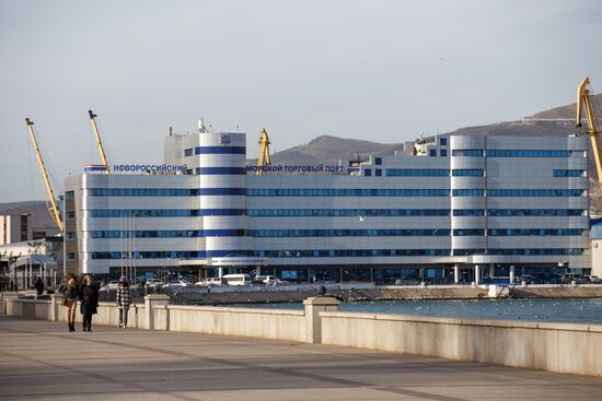 Russian cities. Novorossiysk