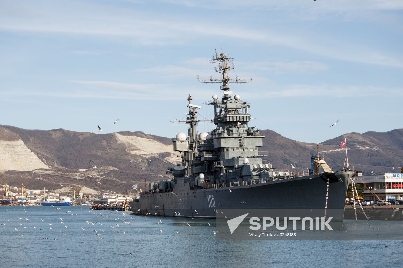 Russian cities. Novorossiysk