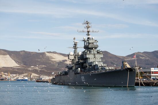 Russian cities. Novorossiysk