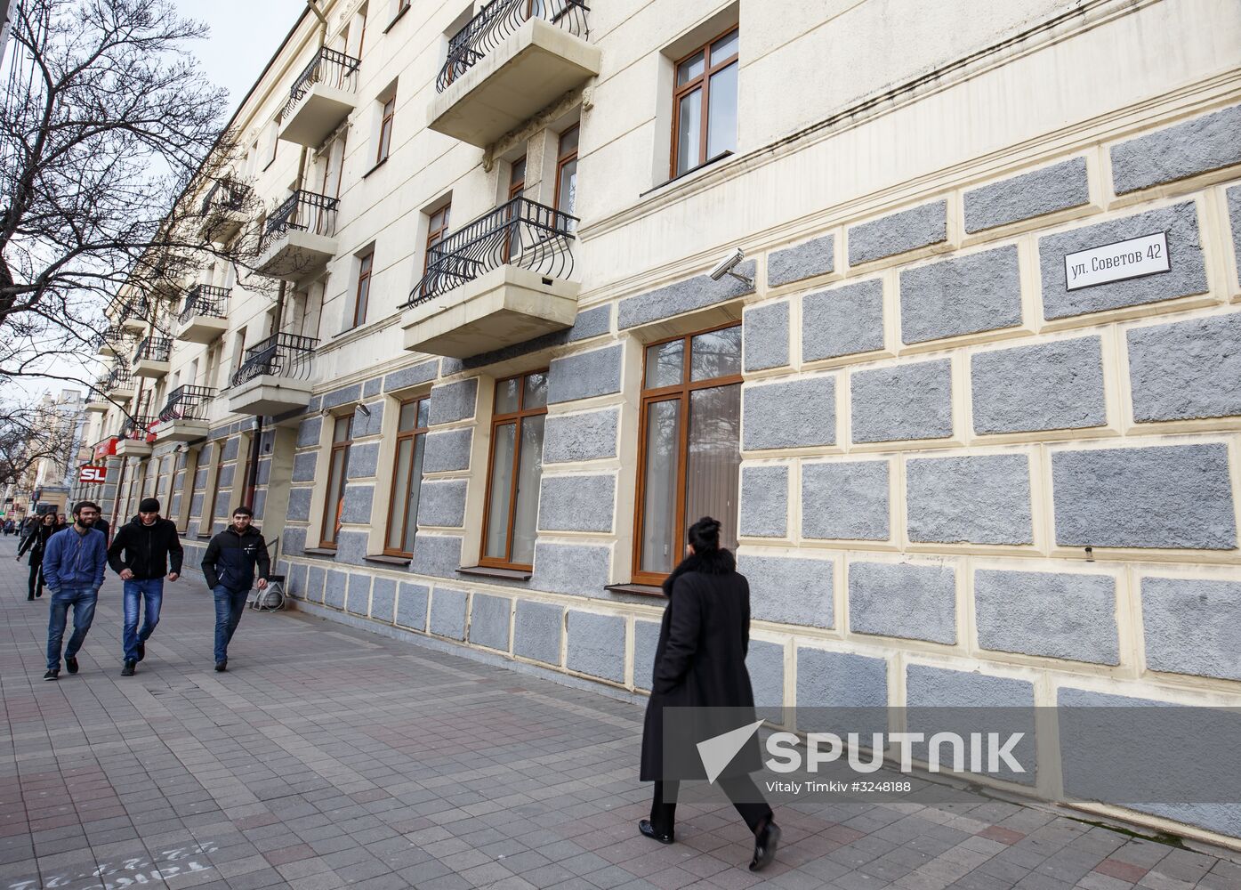 Russian cities. Novorossiysk