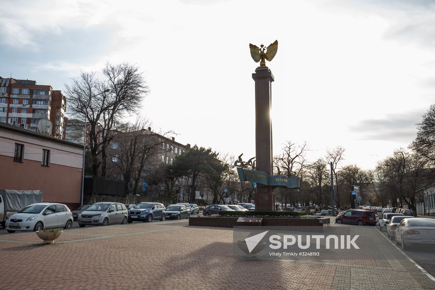 Russian cities. Novorossiysk