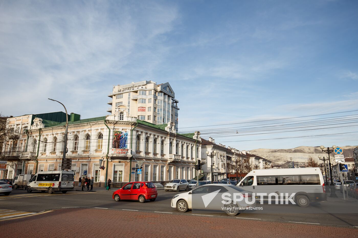 Russian cities. Novorossiysk
