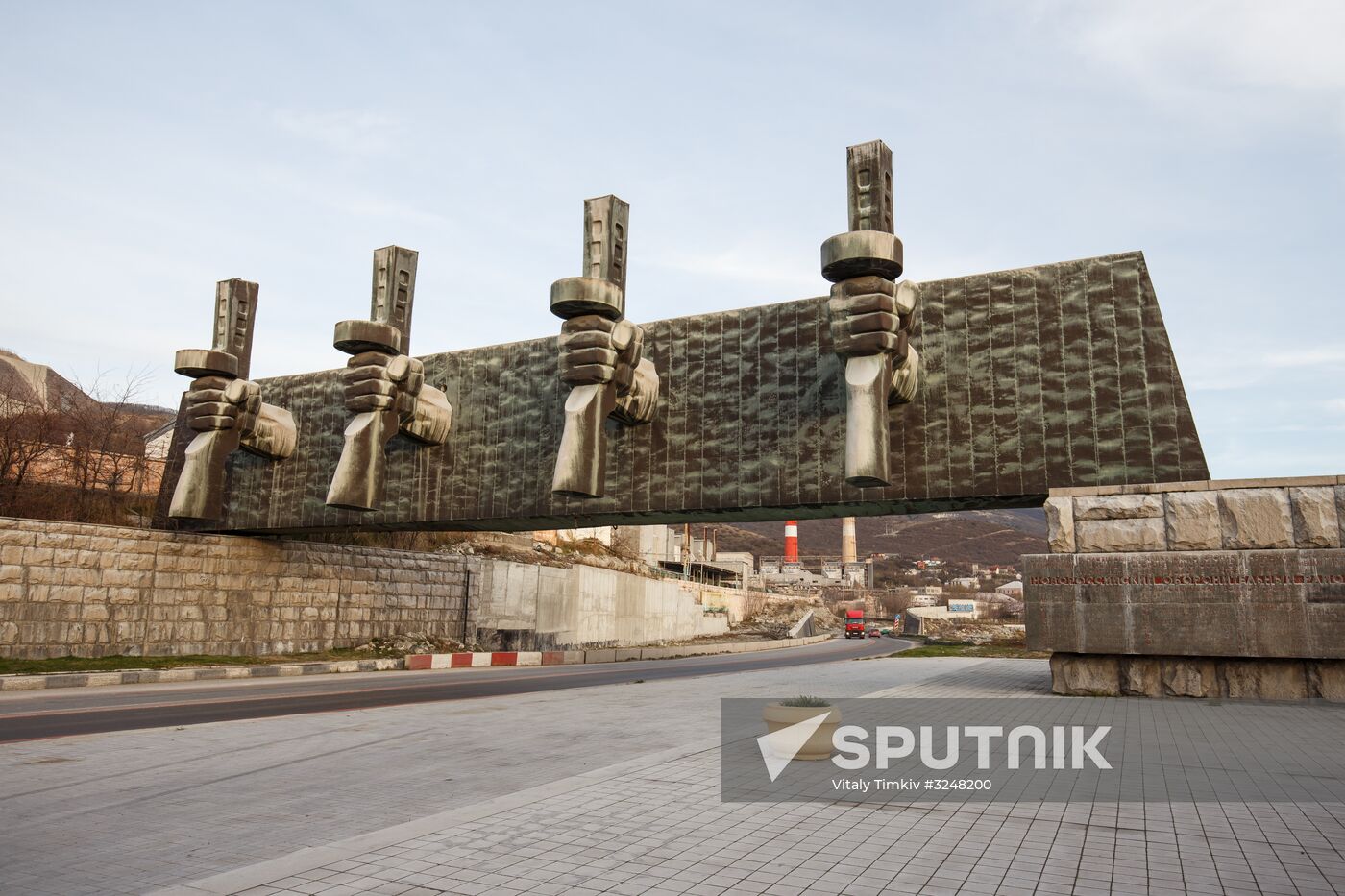 Russian cities. Novorossiysk