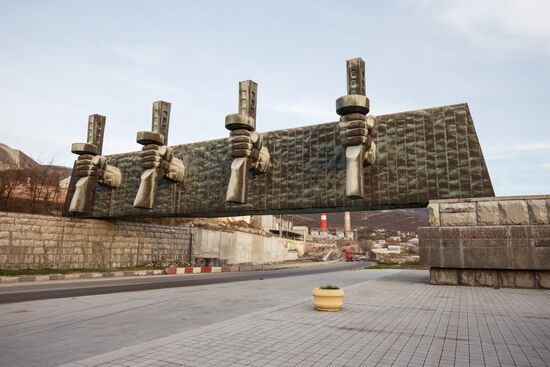 Russian cities. Novorossiysk