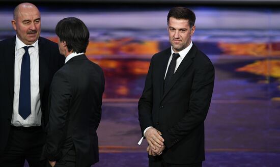 2018 FIFA World Cup Final Draw