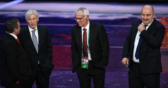 2018 FIFA World Cup Final Draw